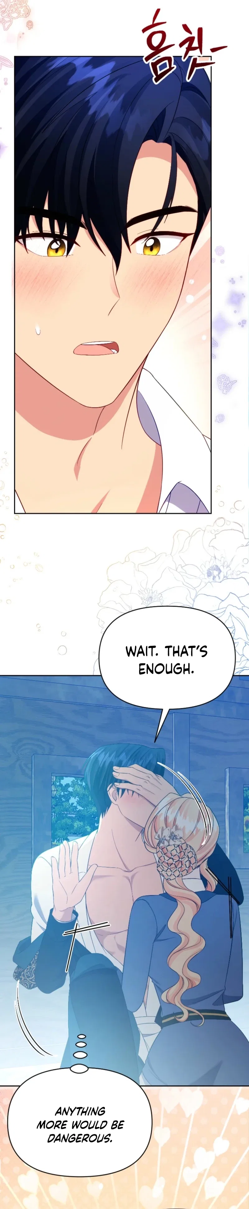 Shall We Work Overtime Together, Your Highness? Chapter 21 – Page 31