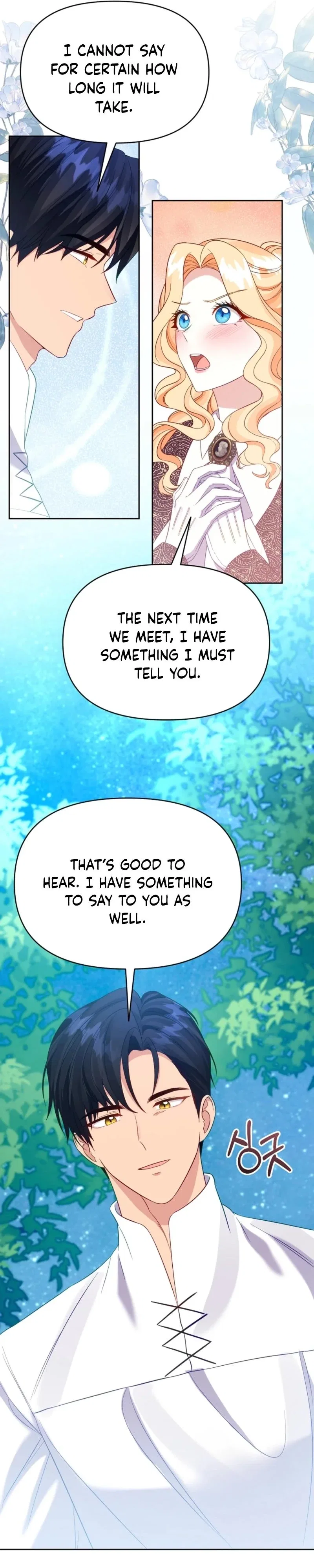 Shall We Work Overtime Together, Your Highness? Chapter 20 – Page 4