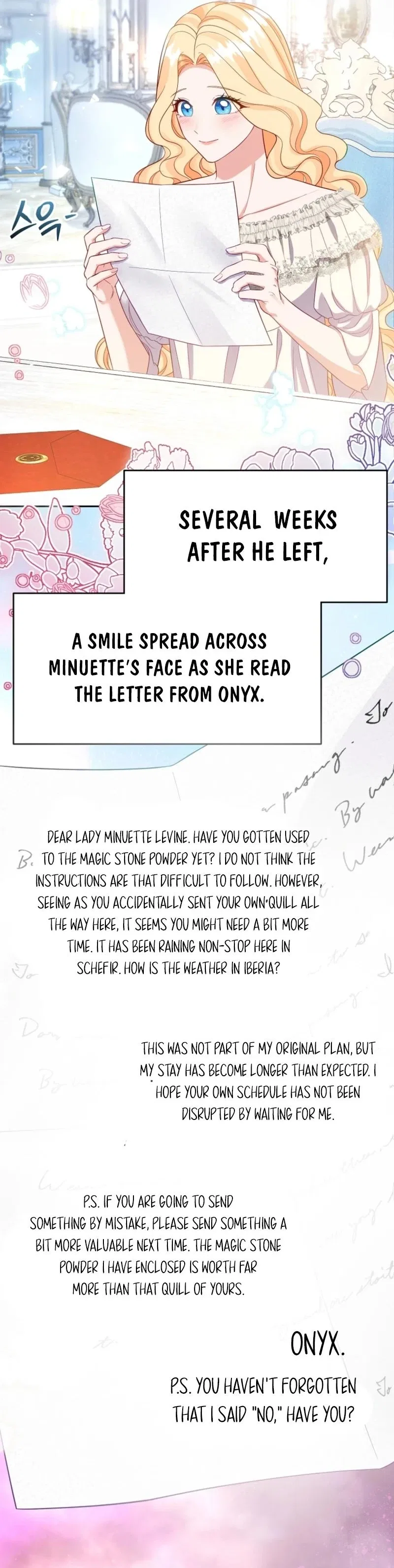 Shall We Work Overtime Together, Your Highness? Chapter 20 – Page 7