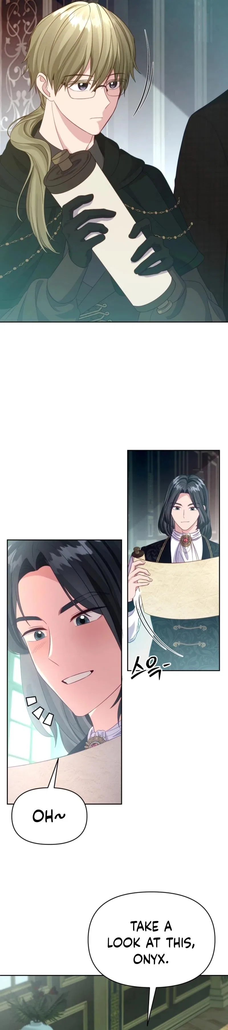 Shall We Work Overtime Together, Your Highness? Chapter 20 – Page 18