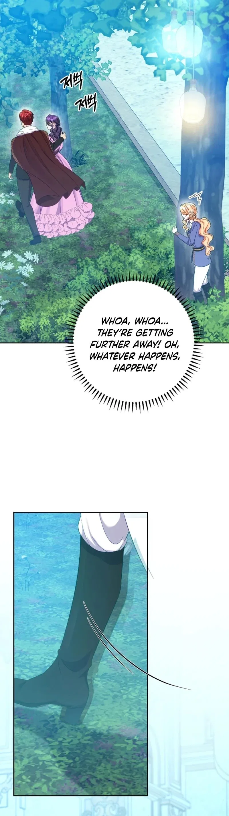 Shall We Work Overtime Together, Your Highness? Chapter 20 – Page 30