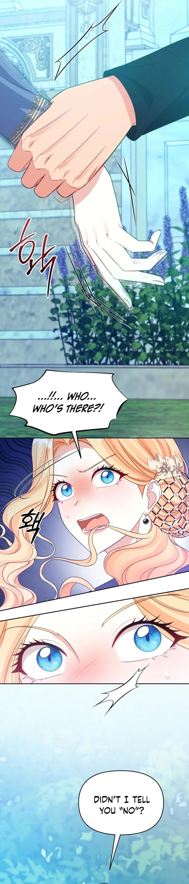 Shall We Work Overtime Together, Your Highness? Chapter 20 – Page 31