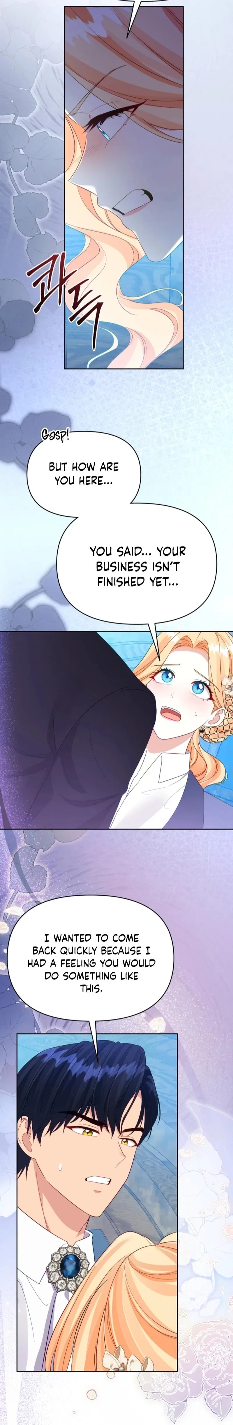 Shall We Work Overtime Together, Your Highness? Chapter 20 – Page 34