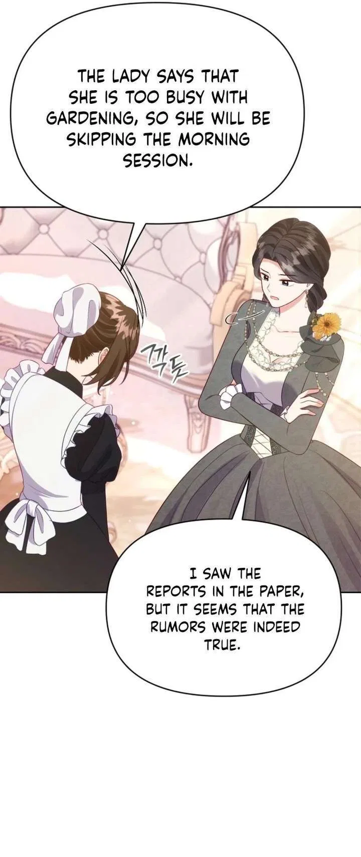 Shall We Work Overtime Together, Your Highness? Chapter 19 – Page 6