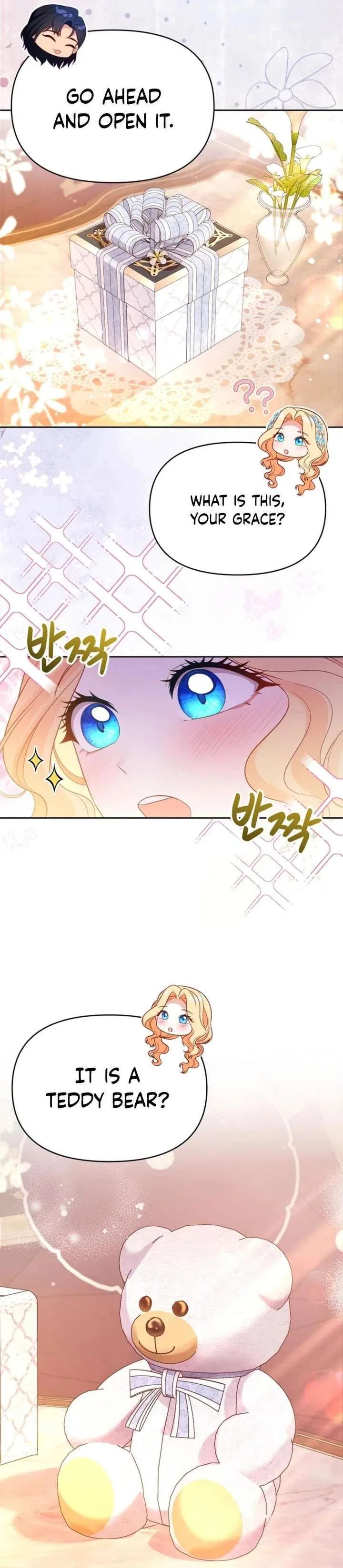 Shall We Work Overtime Together, Your Highness? Chapter 19 – Page 16