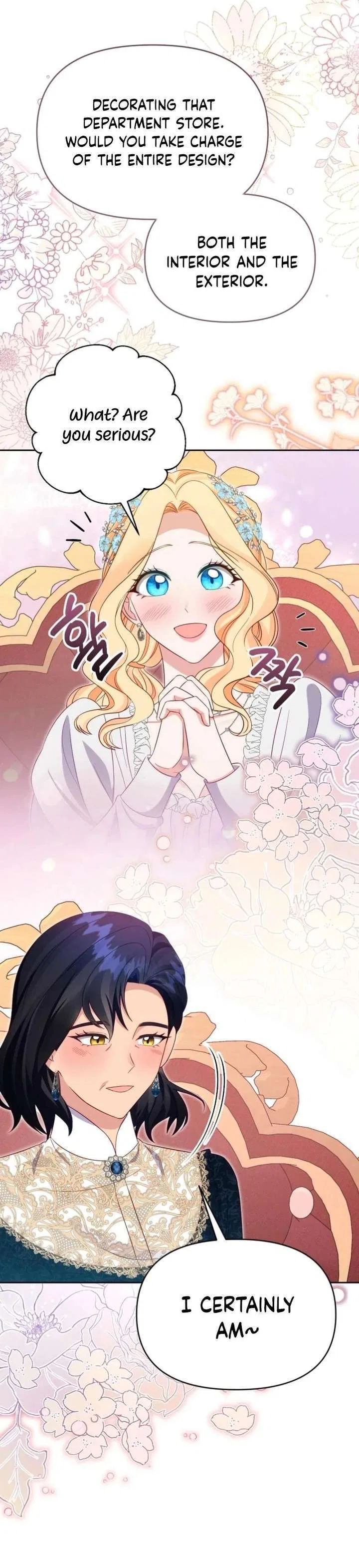 Shall We Work Overtime Together, Your Highness? Chapter 19 – Page 22