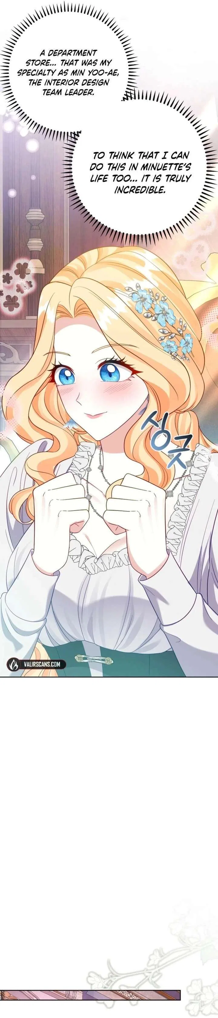 Shall We Work Overtime Together, Your Highness? Chapter 19 – Page 23