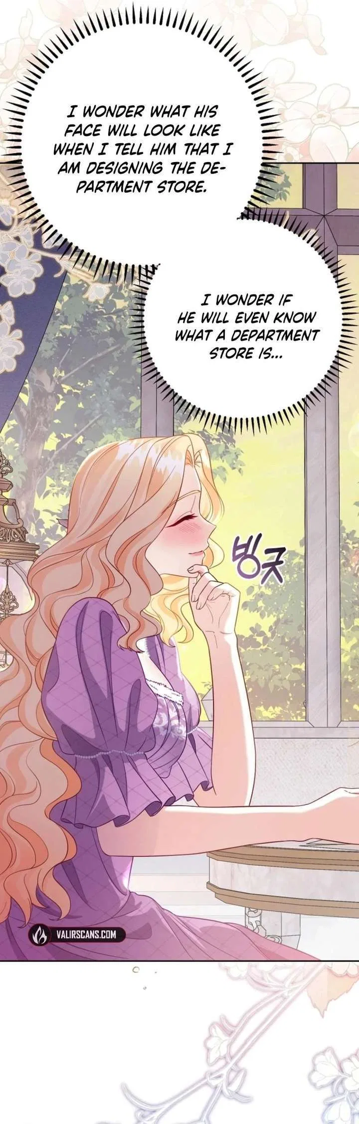 Shall We Work Overtime Together, Your Highness? Chapter 19 – Page 27