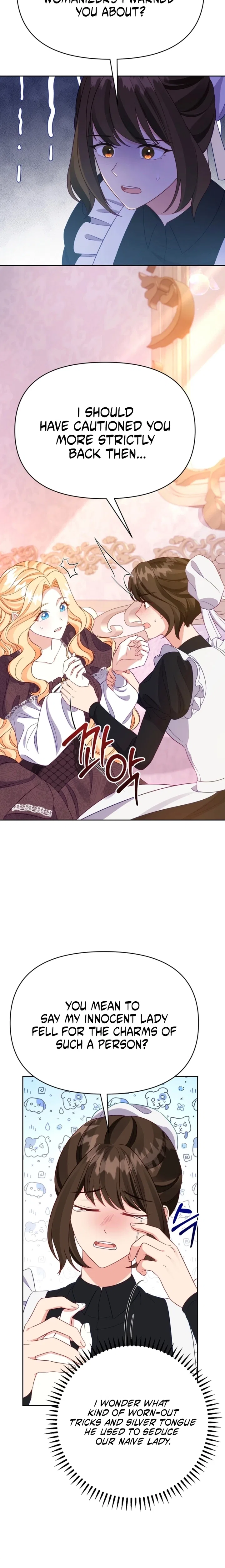 Shall We Work Overtime Together, Your Highness? Chapter 17 – Page 5