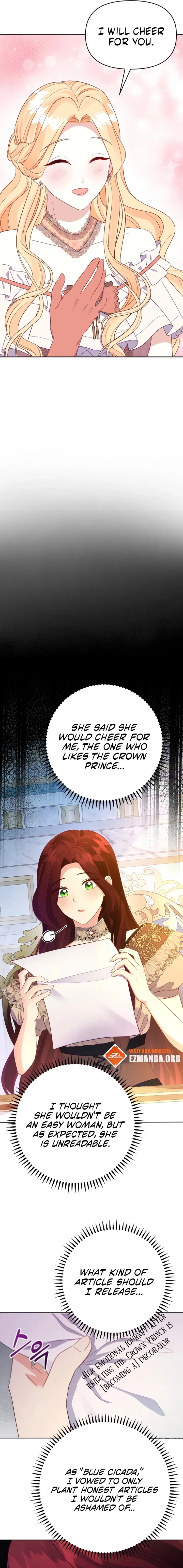 Shall We Work Overtime Together, Your Highness? Chapter 15 – Page 11