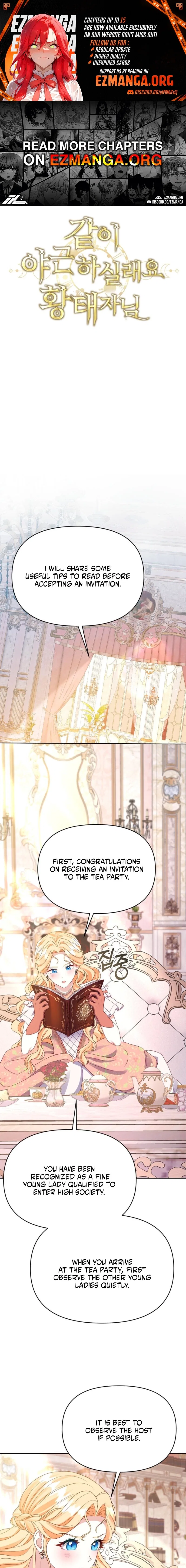 Shall We Work Overtime Together, Your Highness? Chapter 14 – Page 1