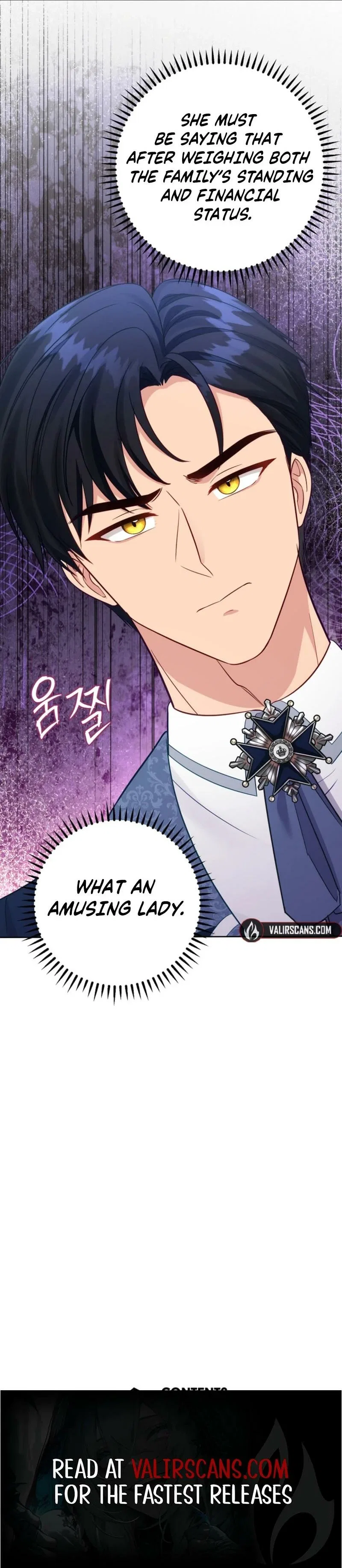 Shall We Work Overtime Together, Your Highness? Chapter 12 – Page 17