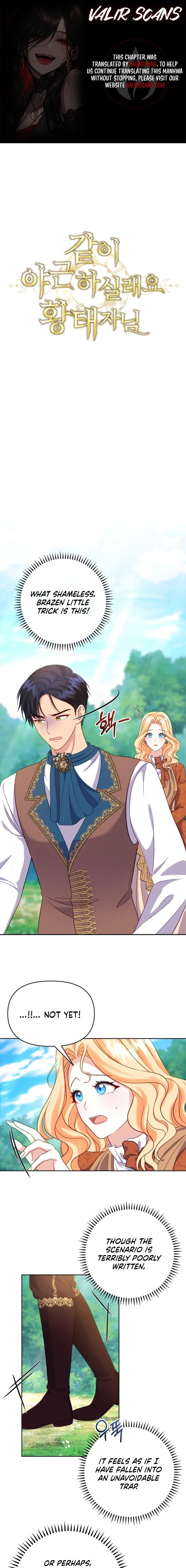 Shall We Work Overtime Together, Your Highness? Chapter 11 – Page 1
