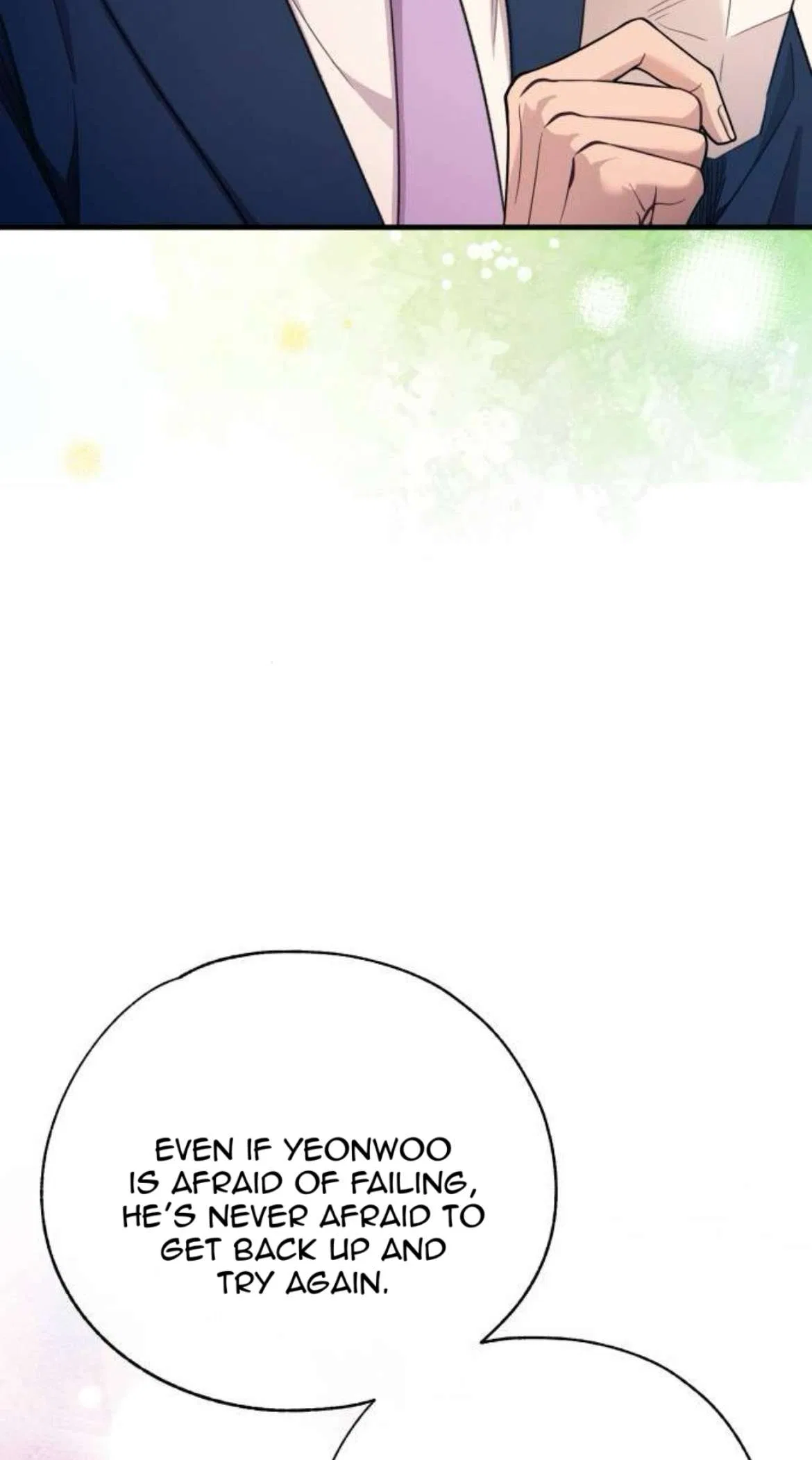 Yeonwoo’s Innocence Chapter 225 – Page 53