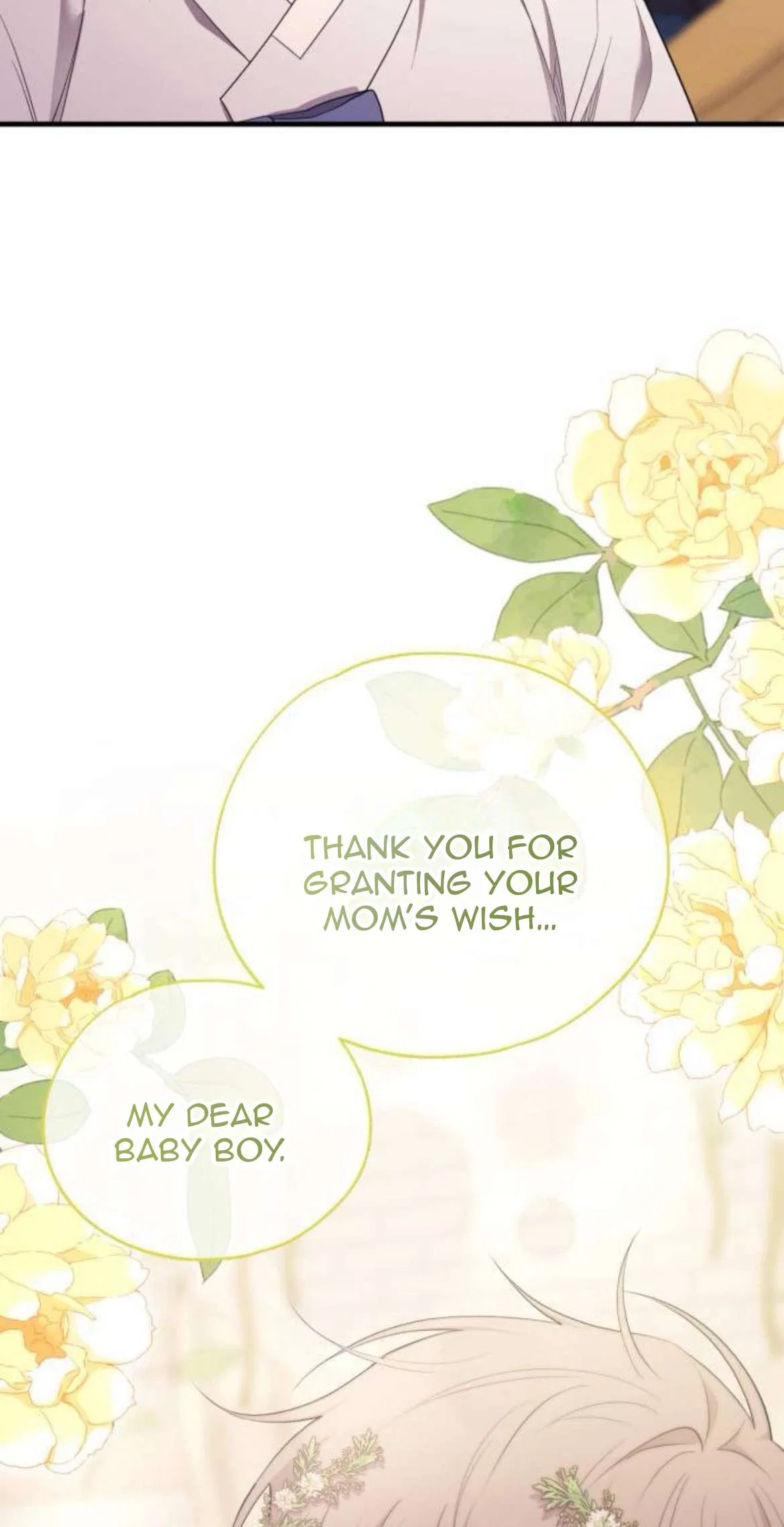 Yeonwoo’s Innocence Chapter 225 – Page 69