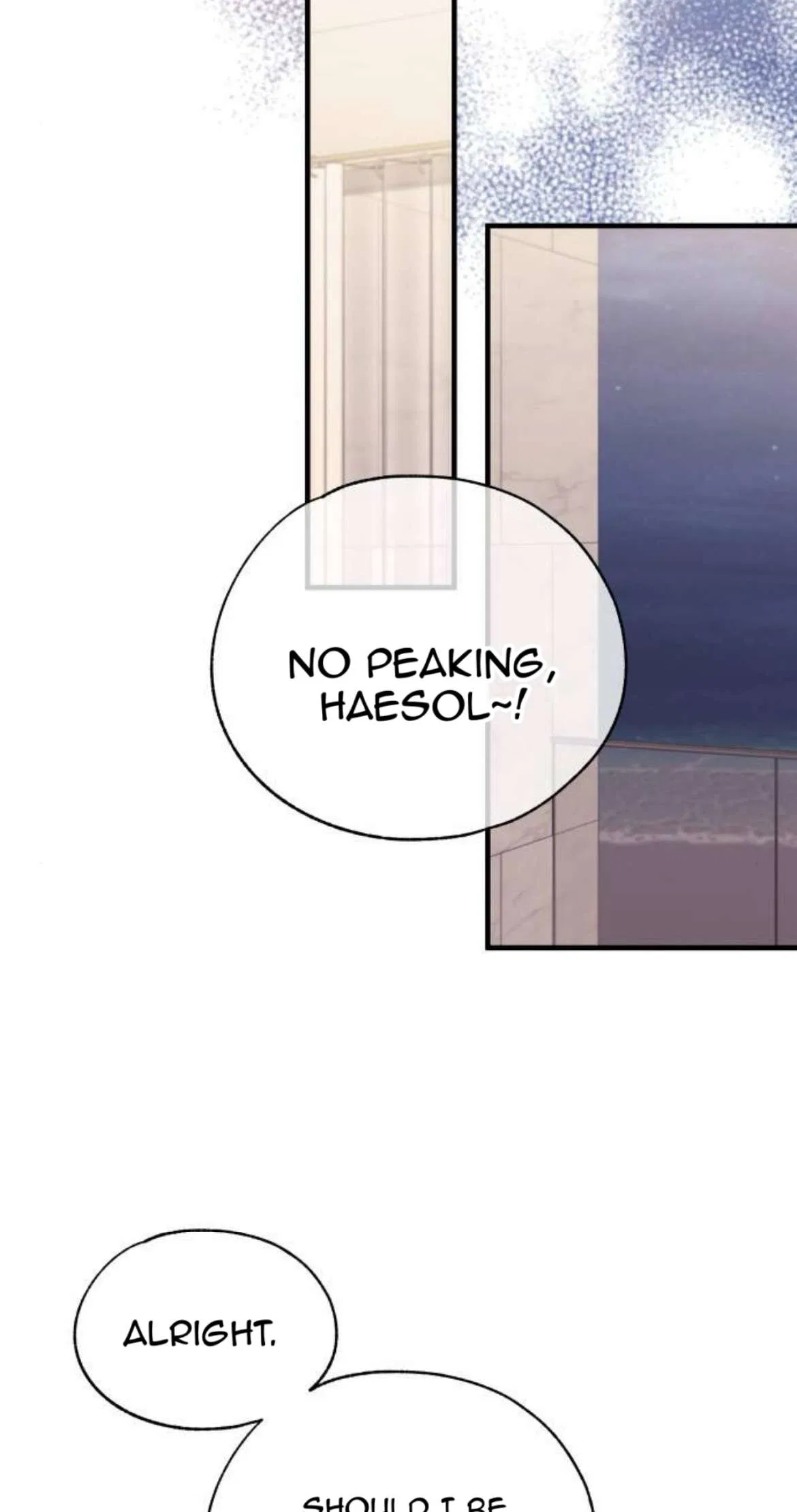 Yeonwoo’s Innocence Chapter 224 – Page 31