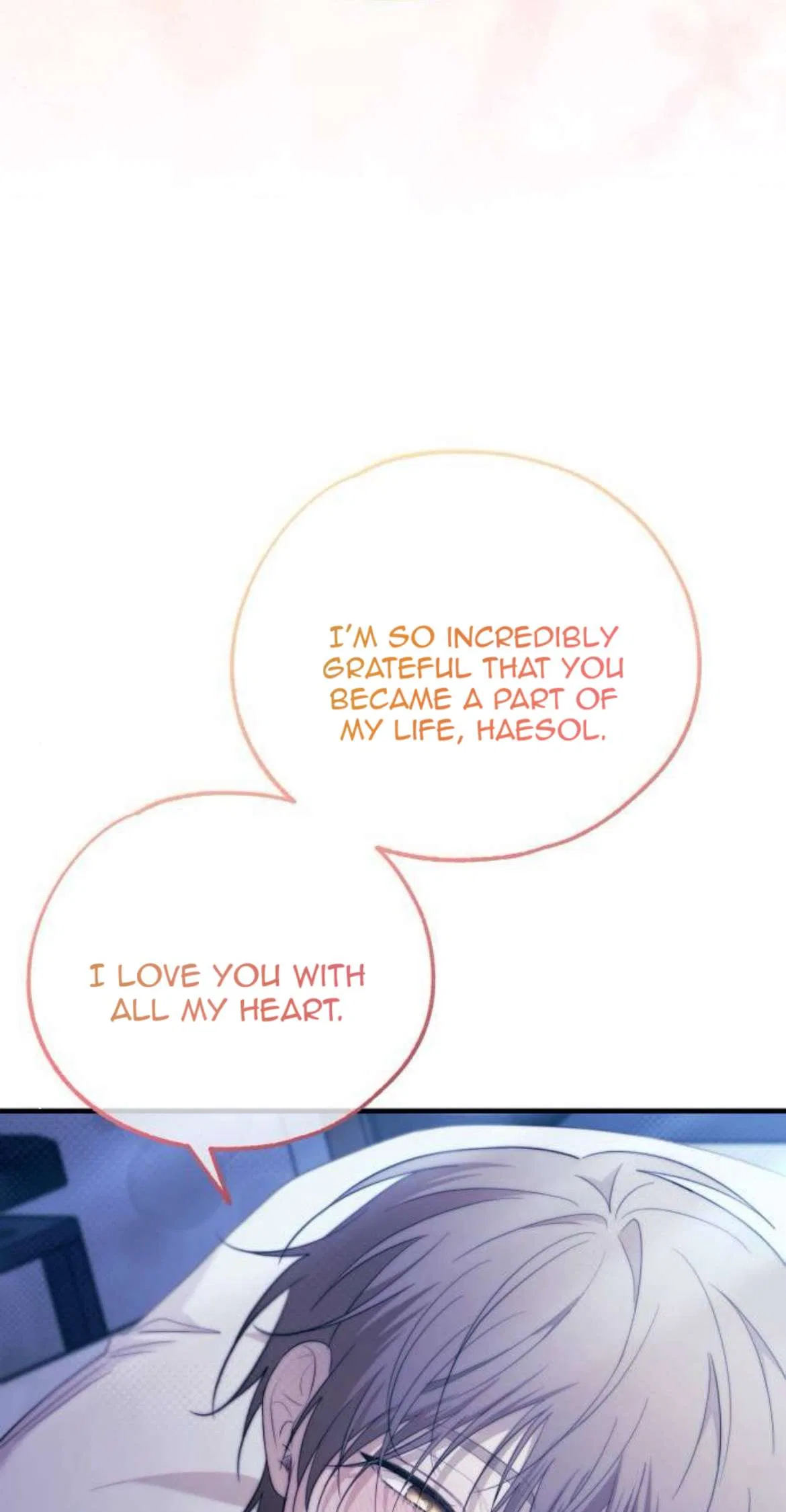 Yeonwoo’s Innocence Chapter 224 – Page 63