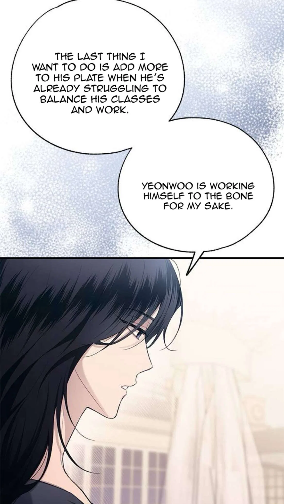 Yeonwoo’s Innocence Chapter 222 – Page 32