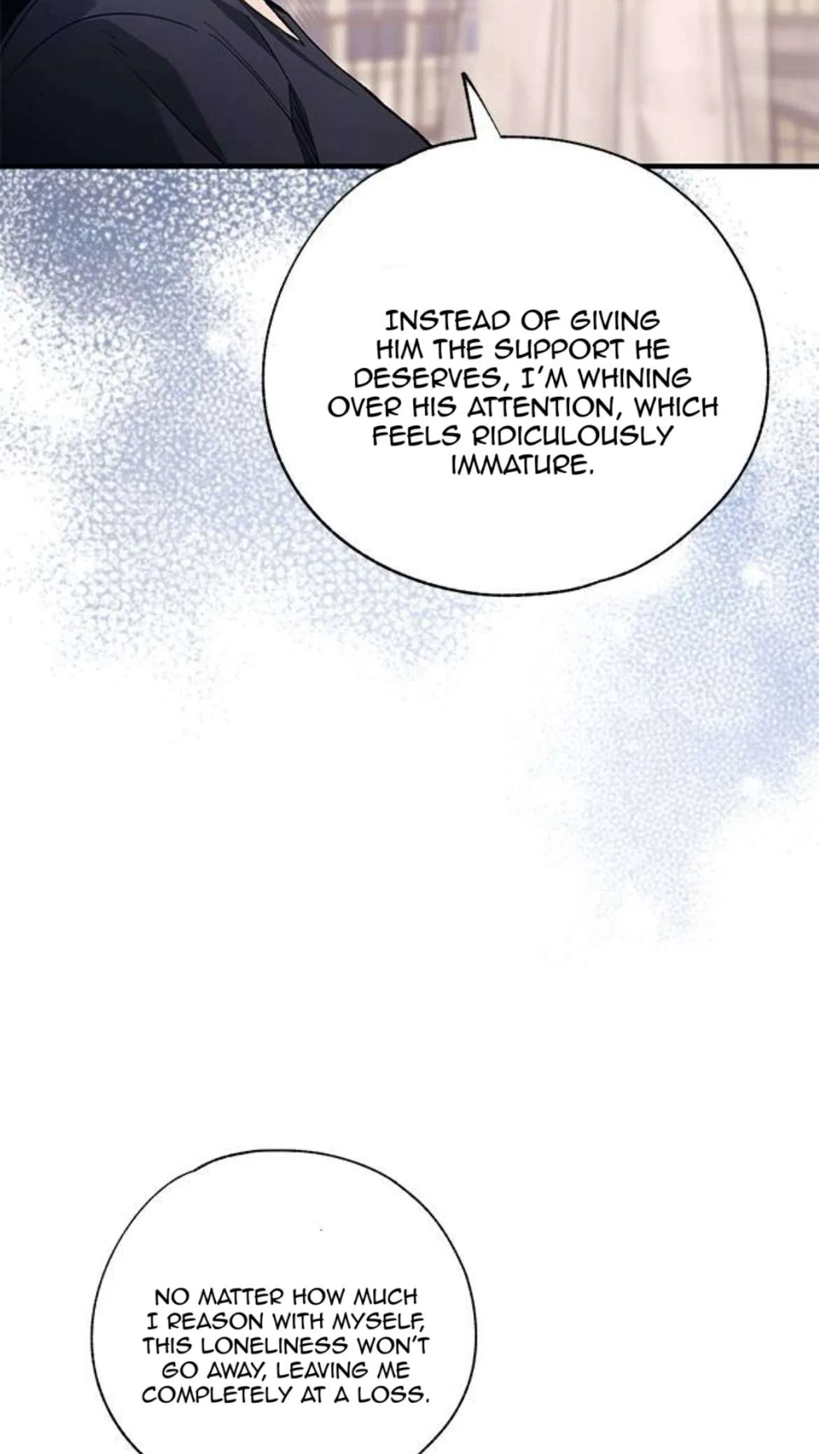 Yeonwoo’s Innocence Chapter 222 – Page 33