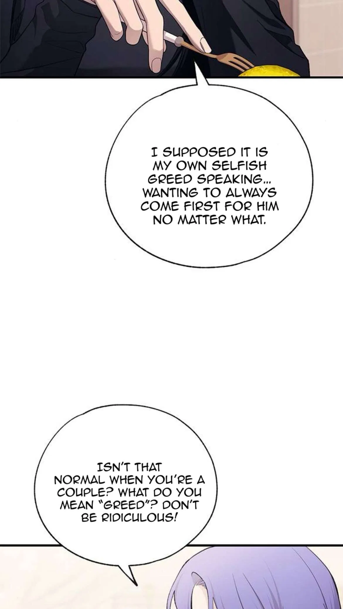 Yeonwoo’s Innocence Chapter 222 – Page 36