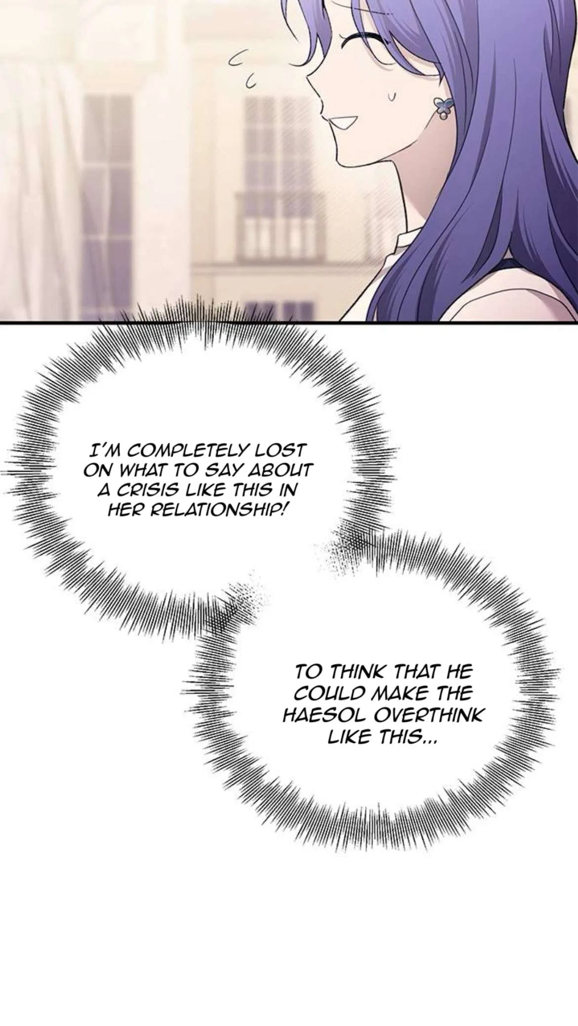 Yeonwoo’s Innocence Chapter 222 – Page 37