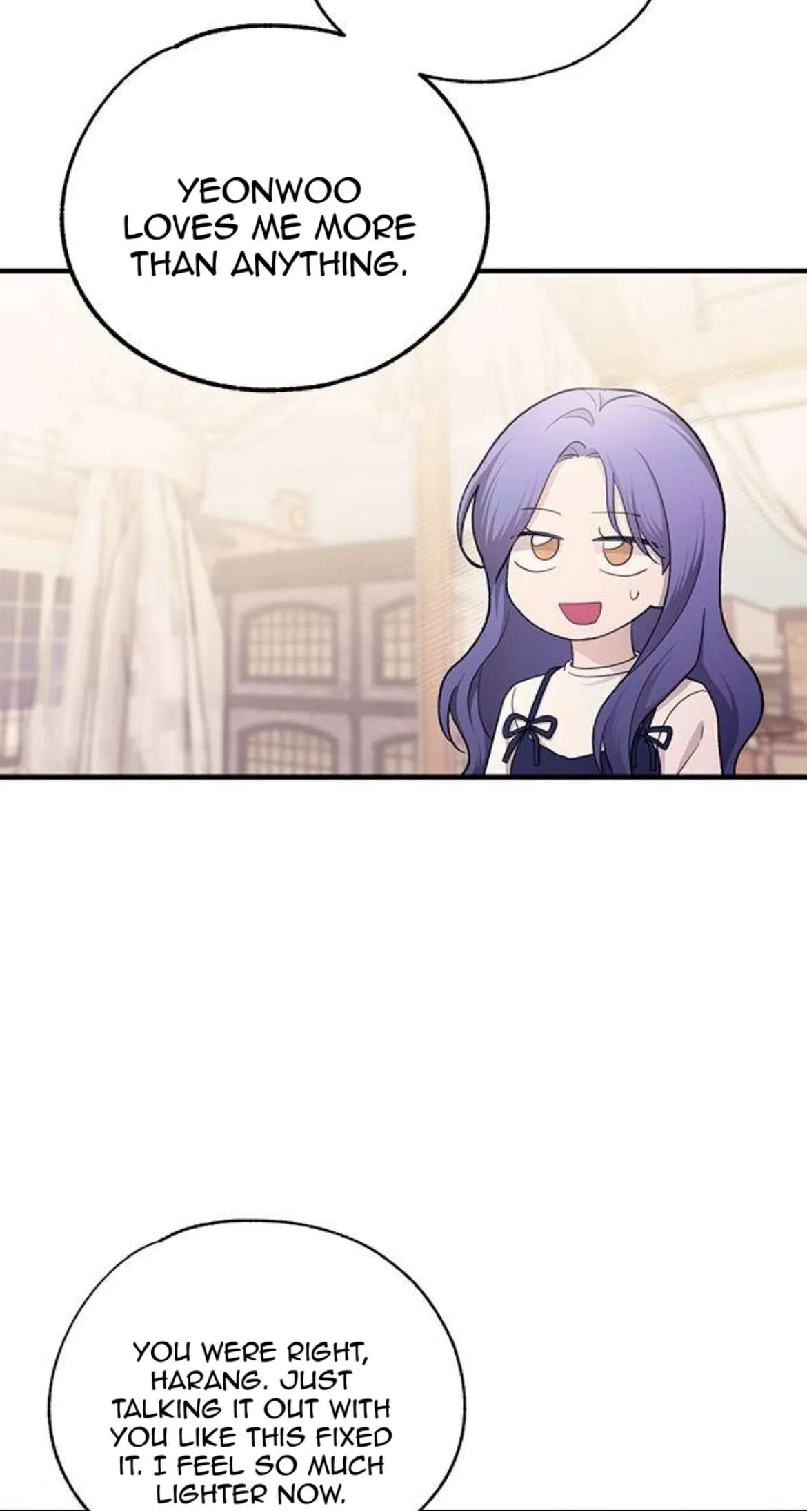 Yeonwoo’s Innocence Chapter 222 – Page 41