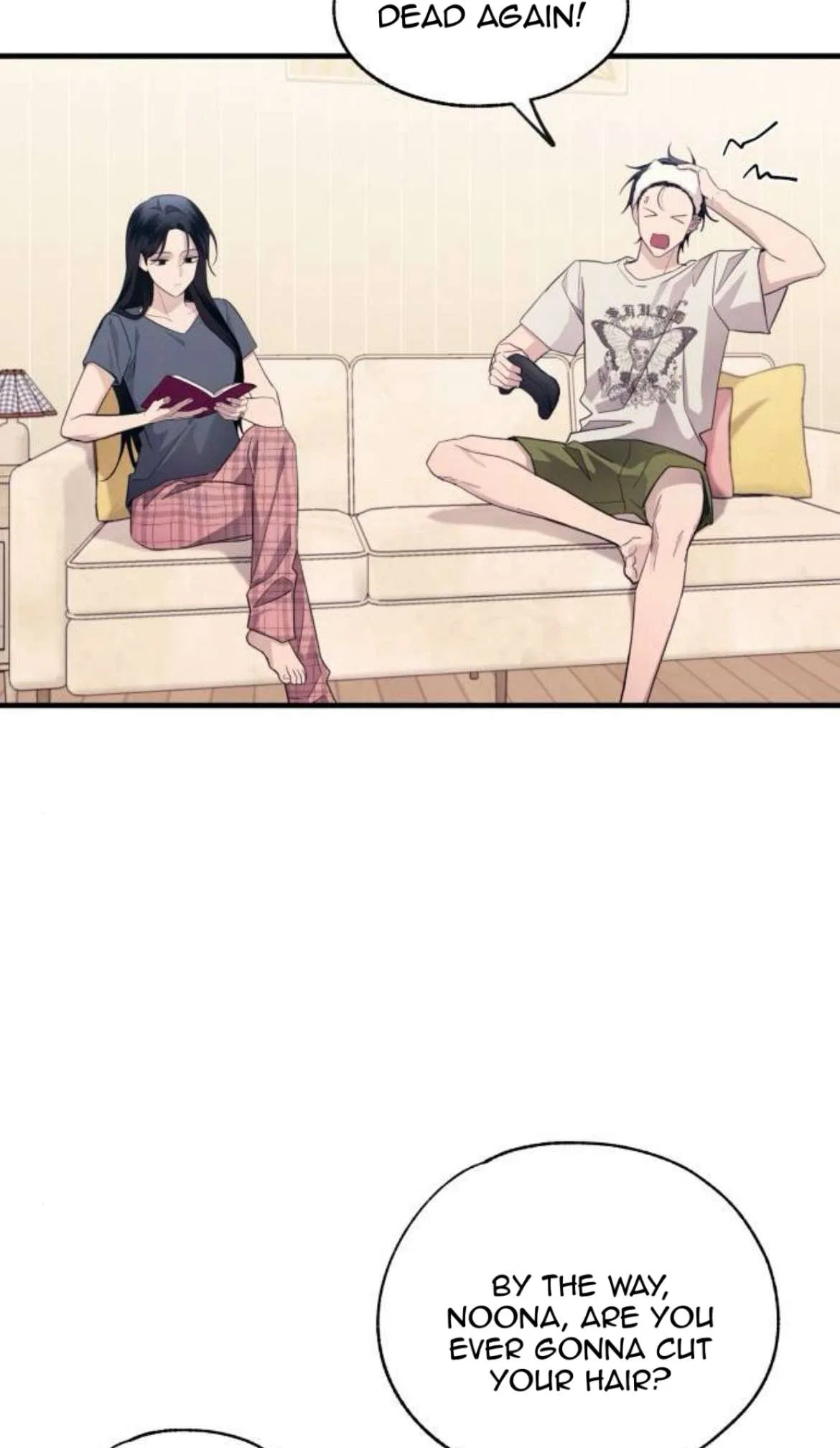 Yeonwoo’s Innocence Chapter 221 – Page 2