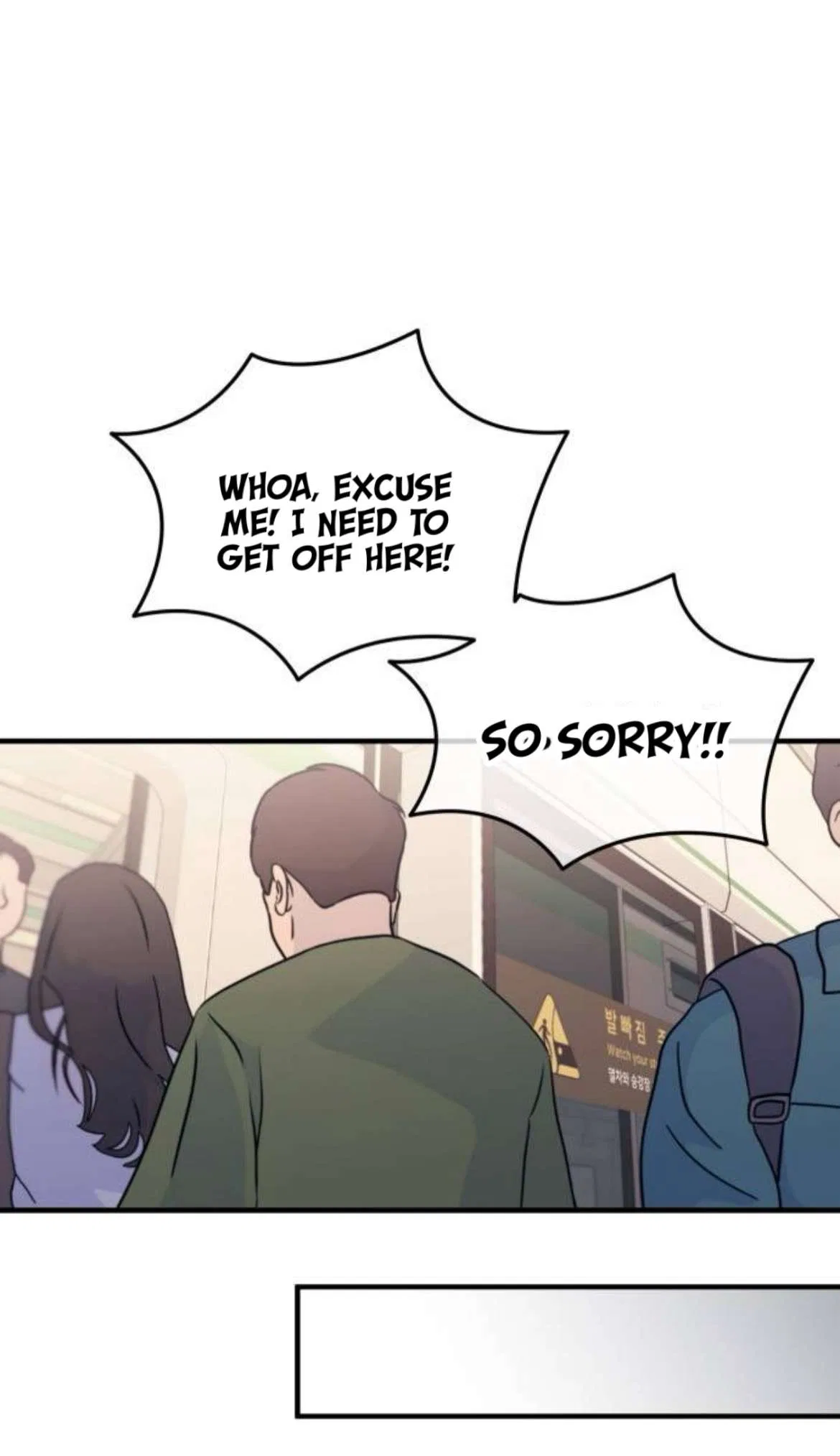 Yeonwoo’s Innocence Chapter 221 – Page 16