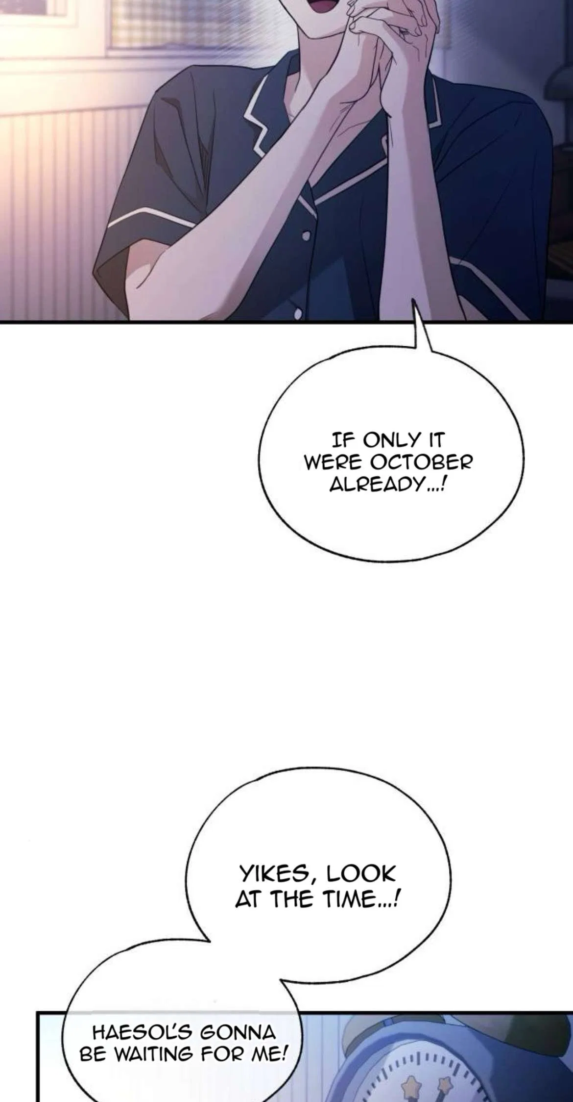 Yeonwoo’s Innocence Chapter 221 – Page 42