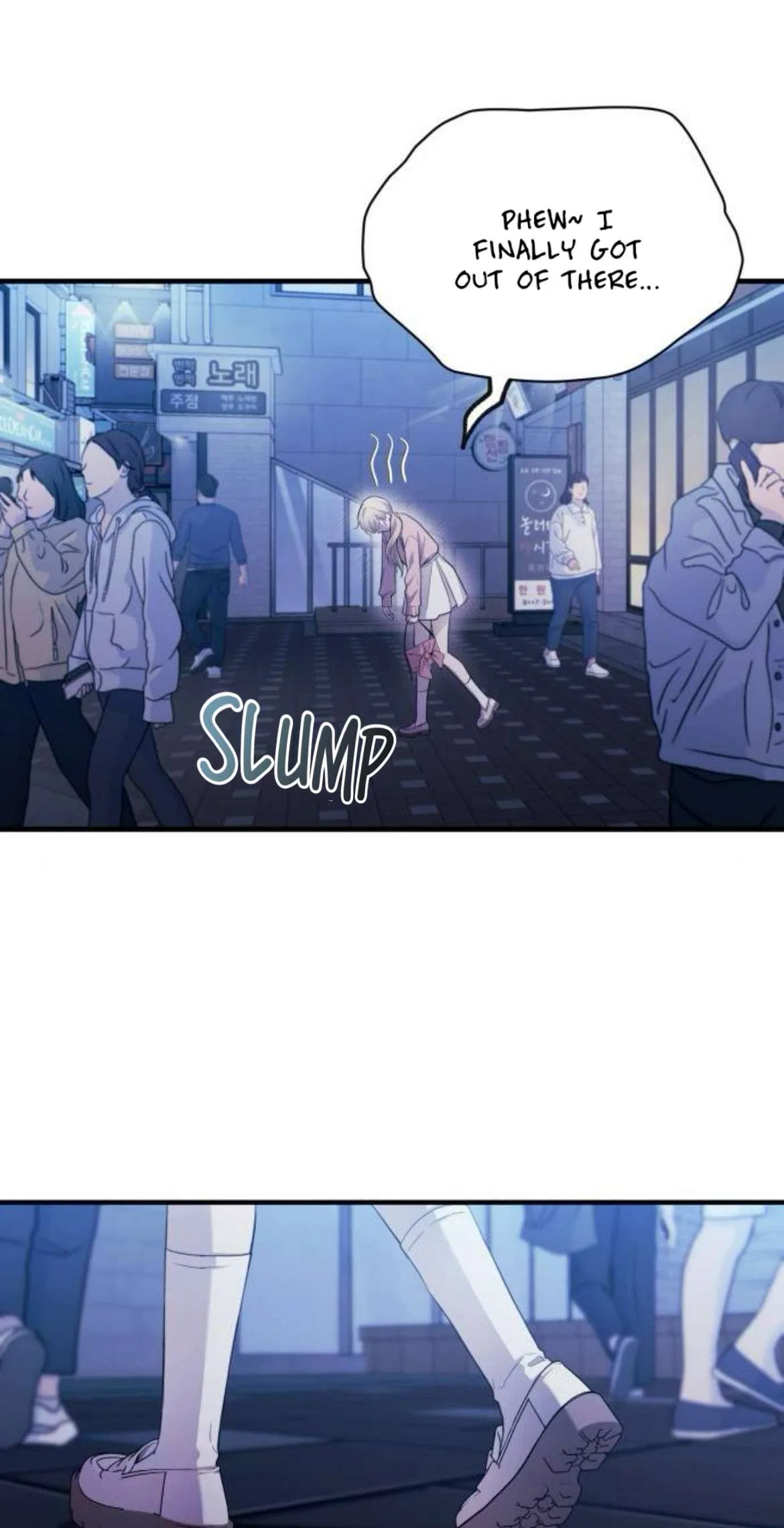 Yeonwoo’s Innocence Chapter 220 – Page 9