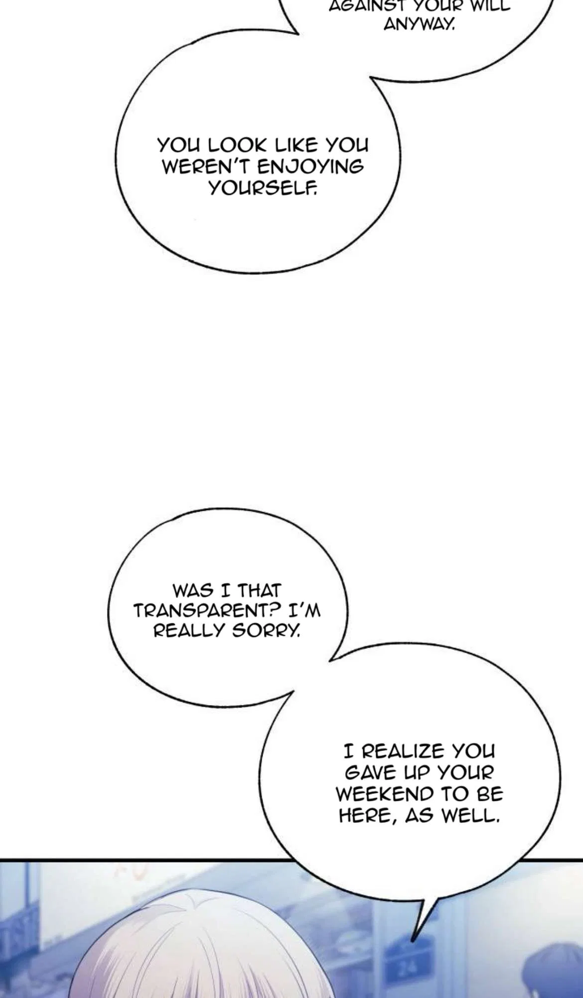 Yeonwoo’s Innocence Chapter 220 – Page 16