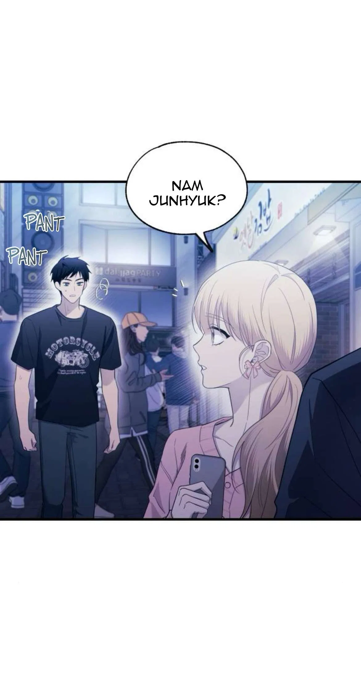 Yeonwoo’s Innocence Chapter 220 – Page 24