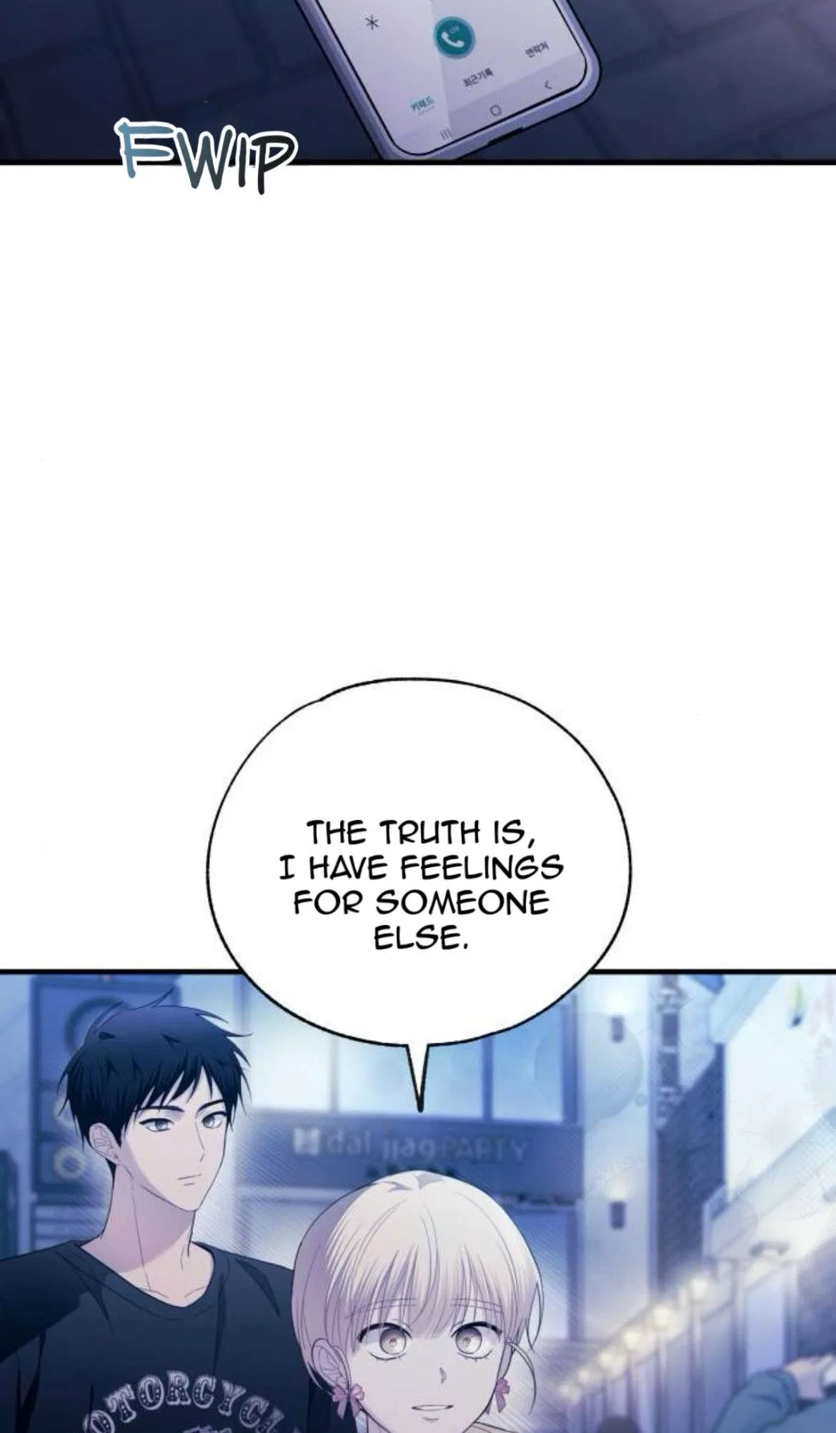 Yeonwoo’s Innocence Chapter 220 – Page 32