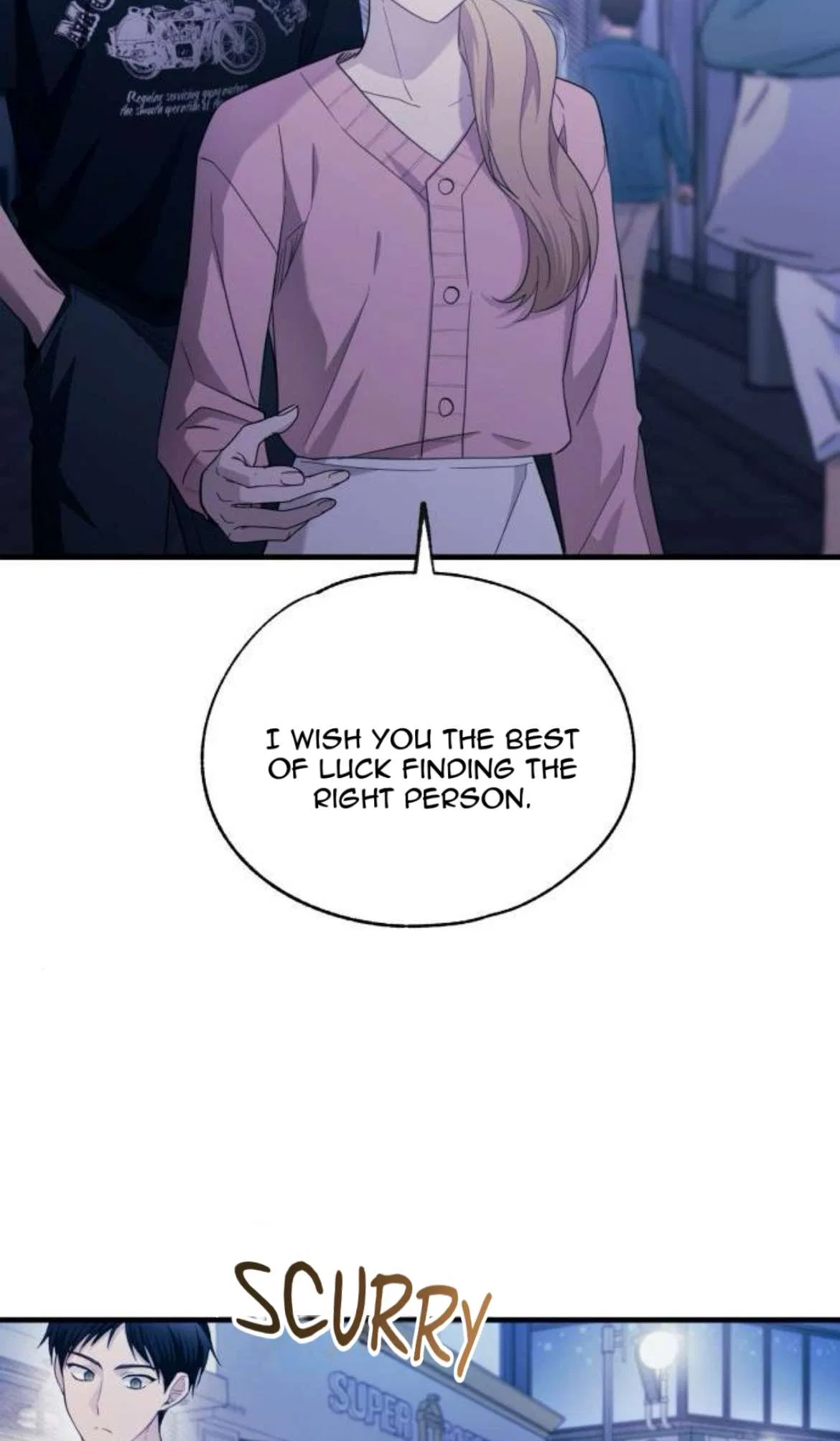 Yeonwoo’s Innocence Chapter 220 – Page 33
