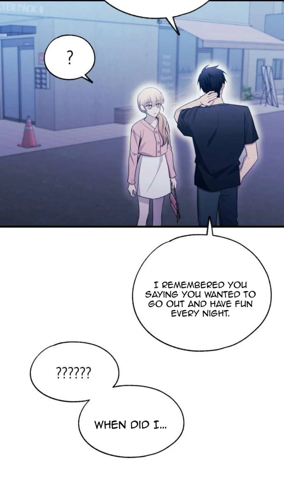 Yeonwoo’s Innocence Chapter 220 – Page 46