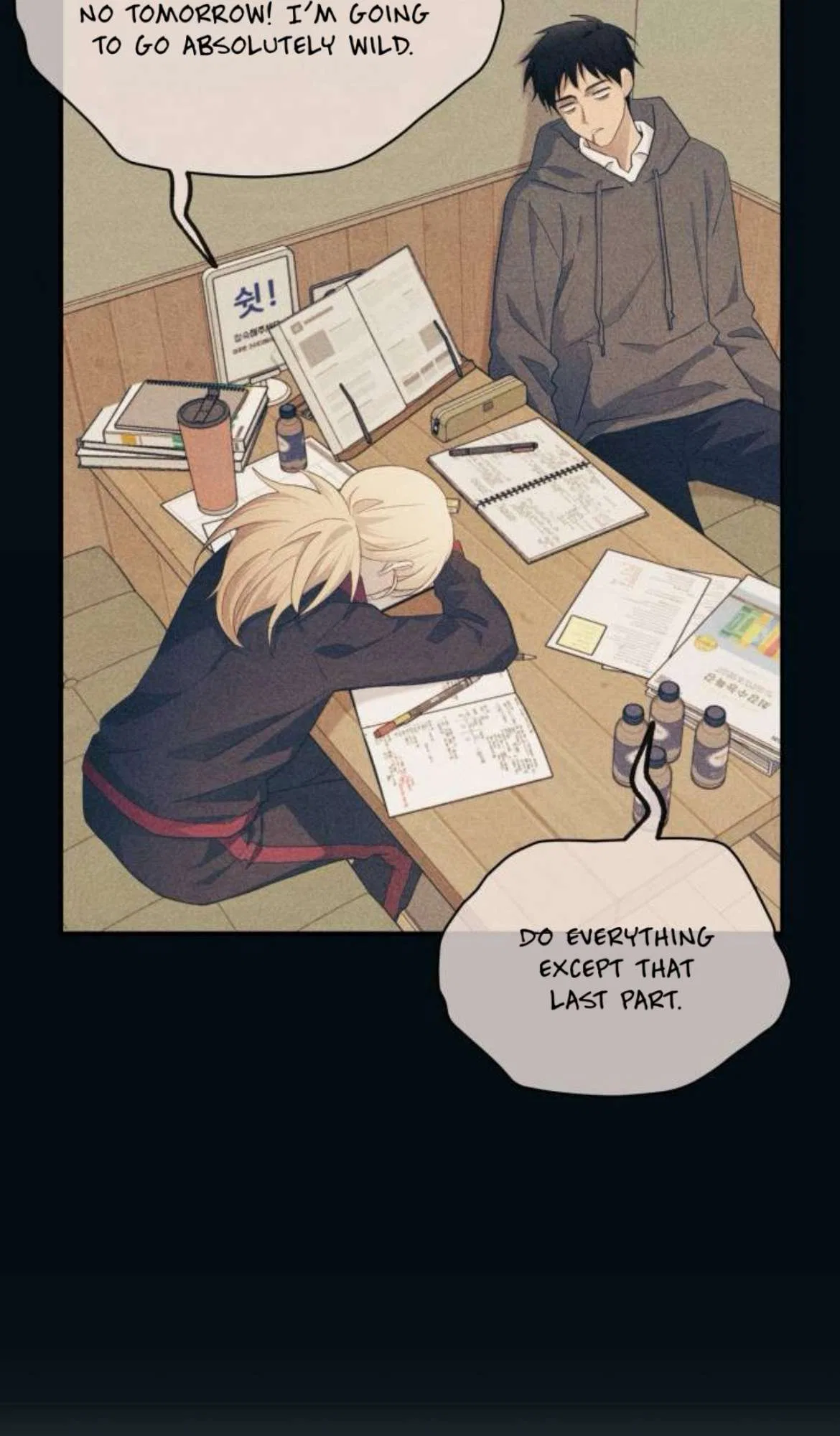 Yeonwoo’s Innocence Chapter 220 – Page 49