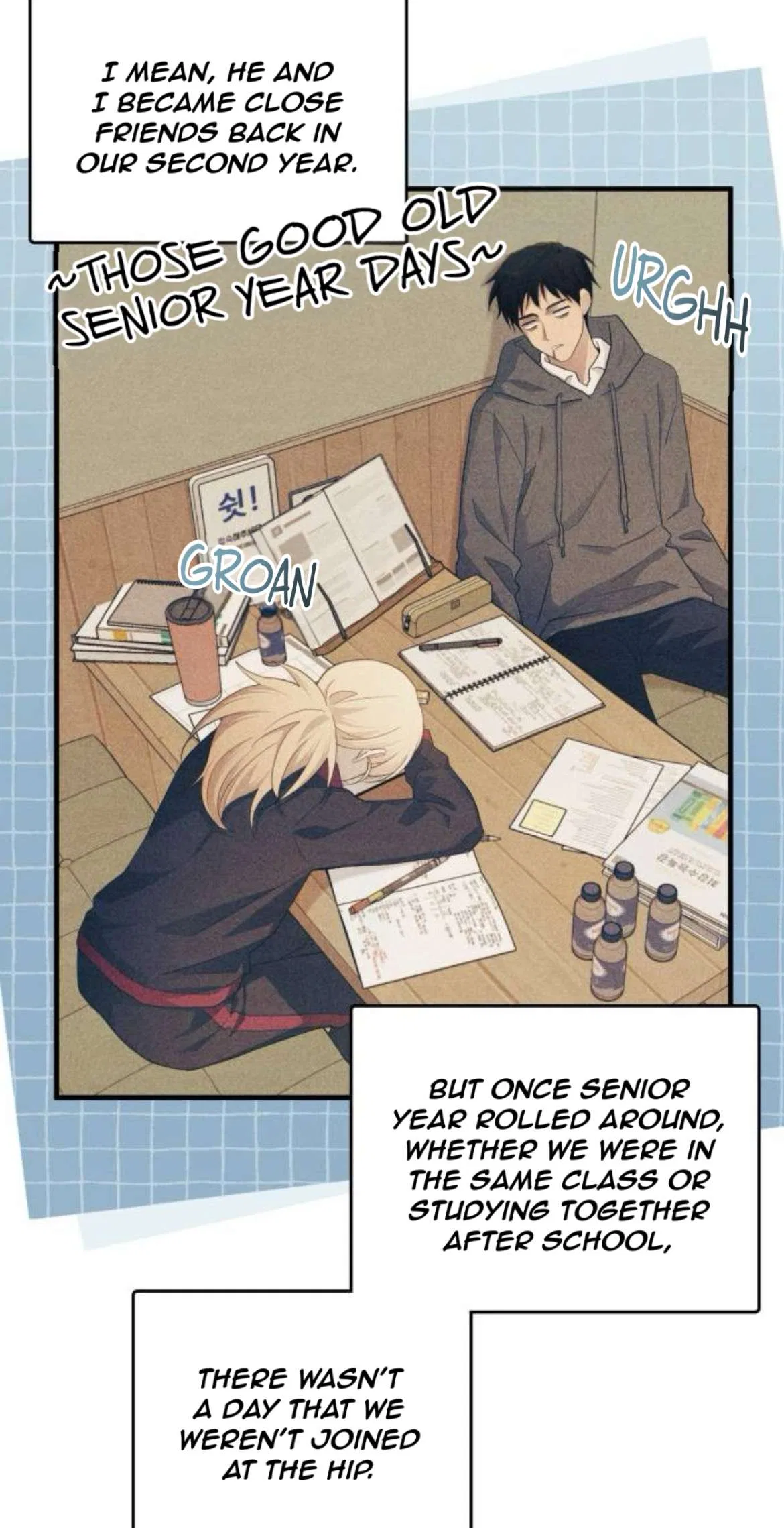 Yeonwoo’s Innocence Chapter 219 – Page 15