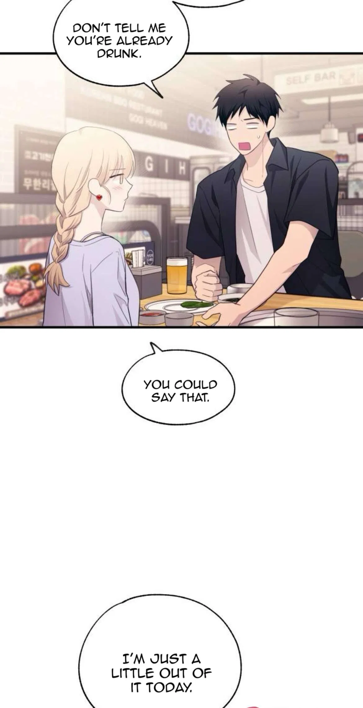 Yeonwoo’s Innocence Chapter 219 – Page 39