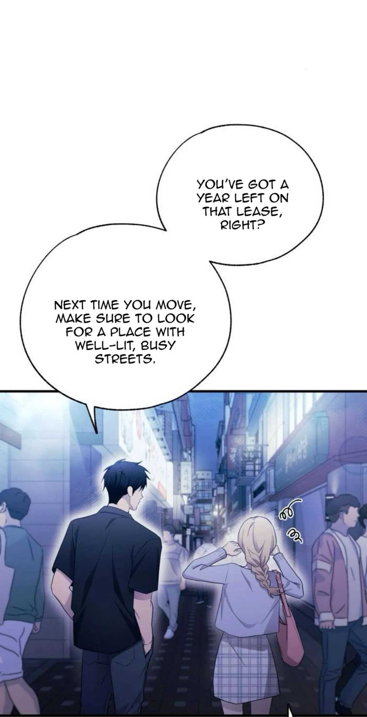 Yeonwoo’s Innocence Chapter 219 – Page 42