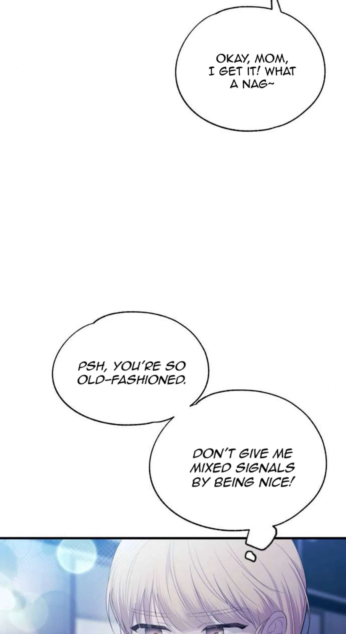 Yeonwoo’s Innocence Chapter 219 – Page 43