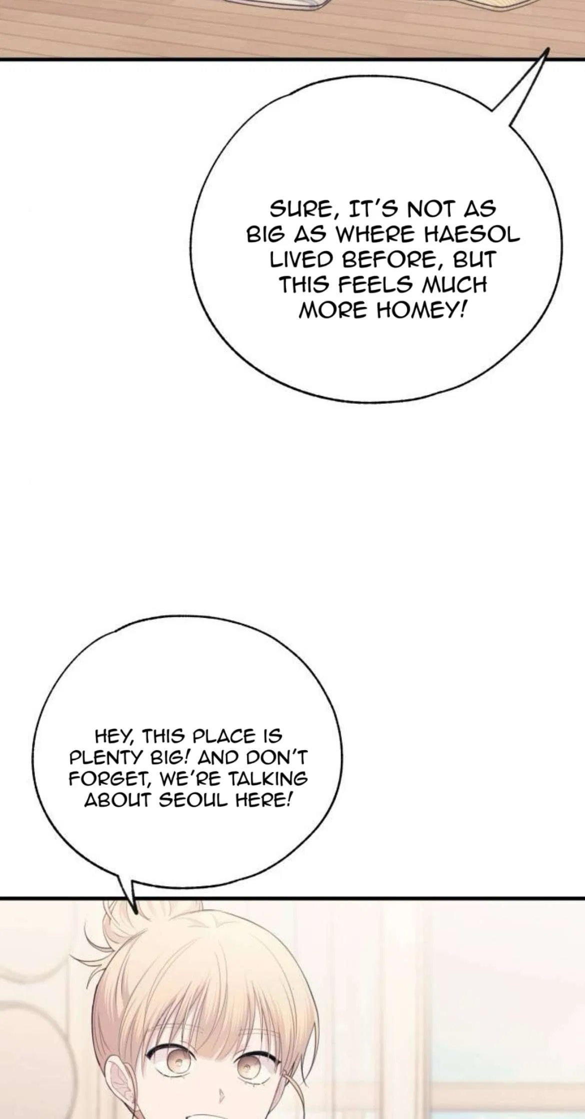 Yeonwoo’s Innocence Chapter 218 – Page 17