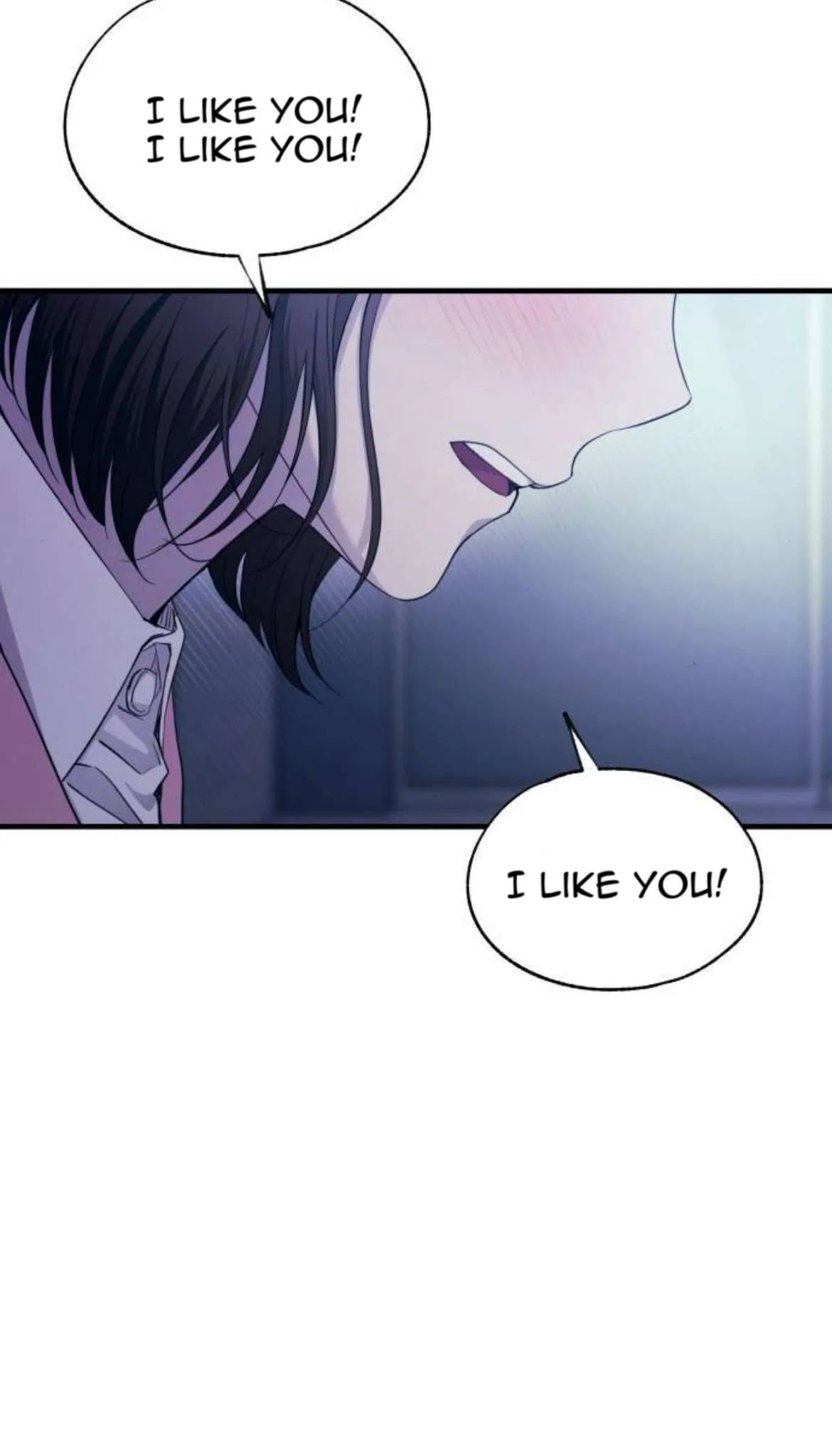 Yeonwoo’s Innocence Chapter 217 – Page 20