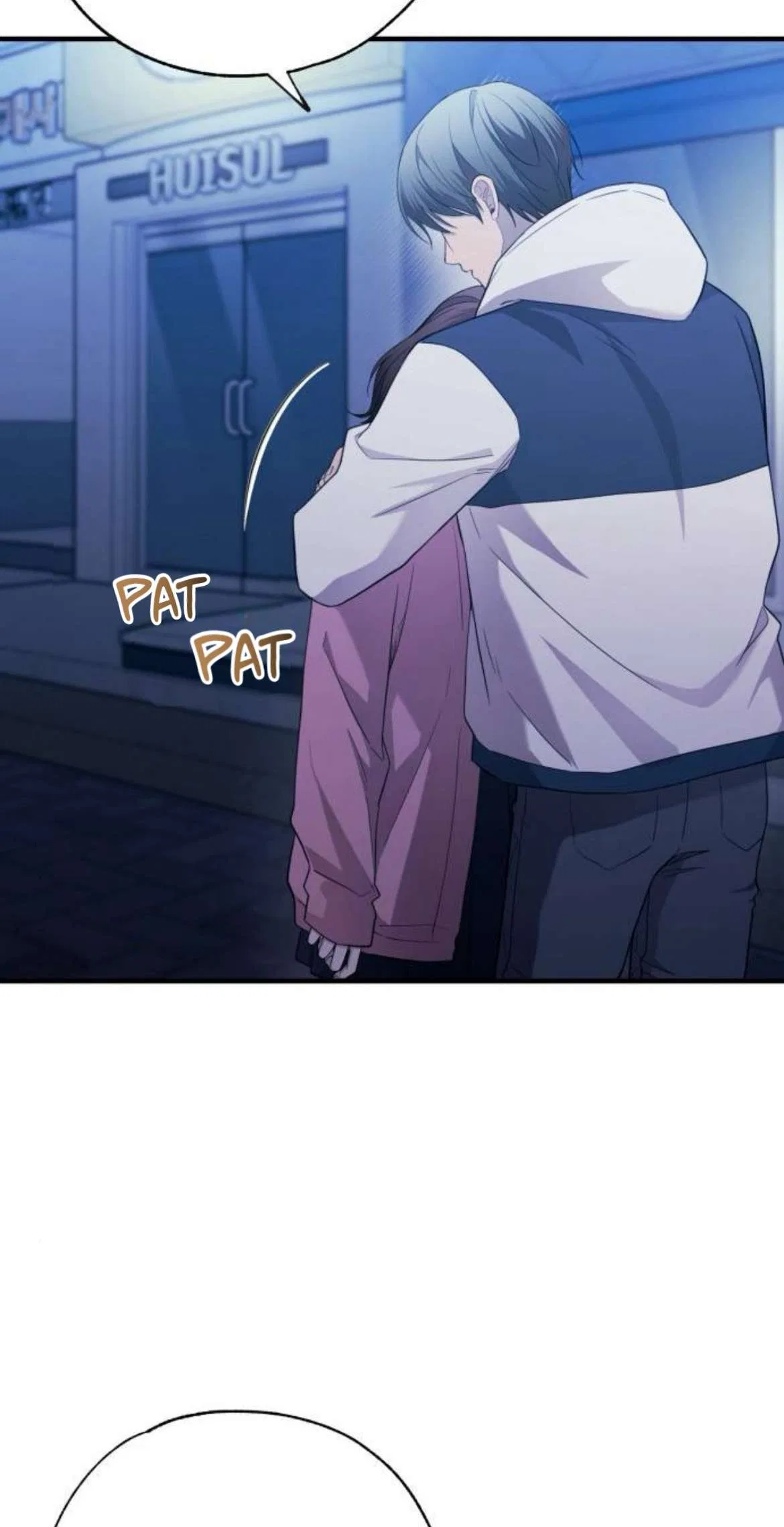 Yeonwoo’s Innocence Chapter 217 – Page 33