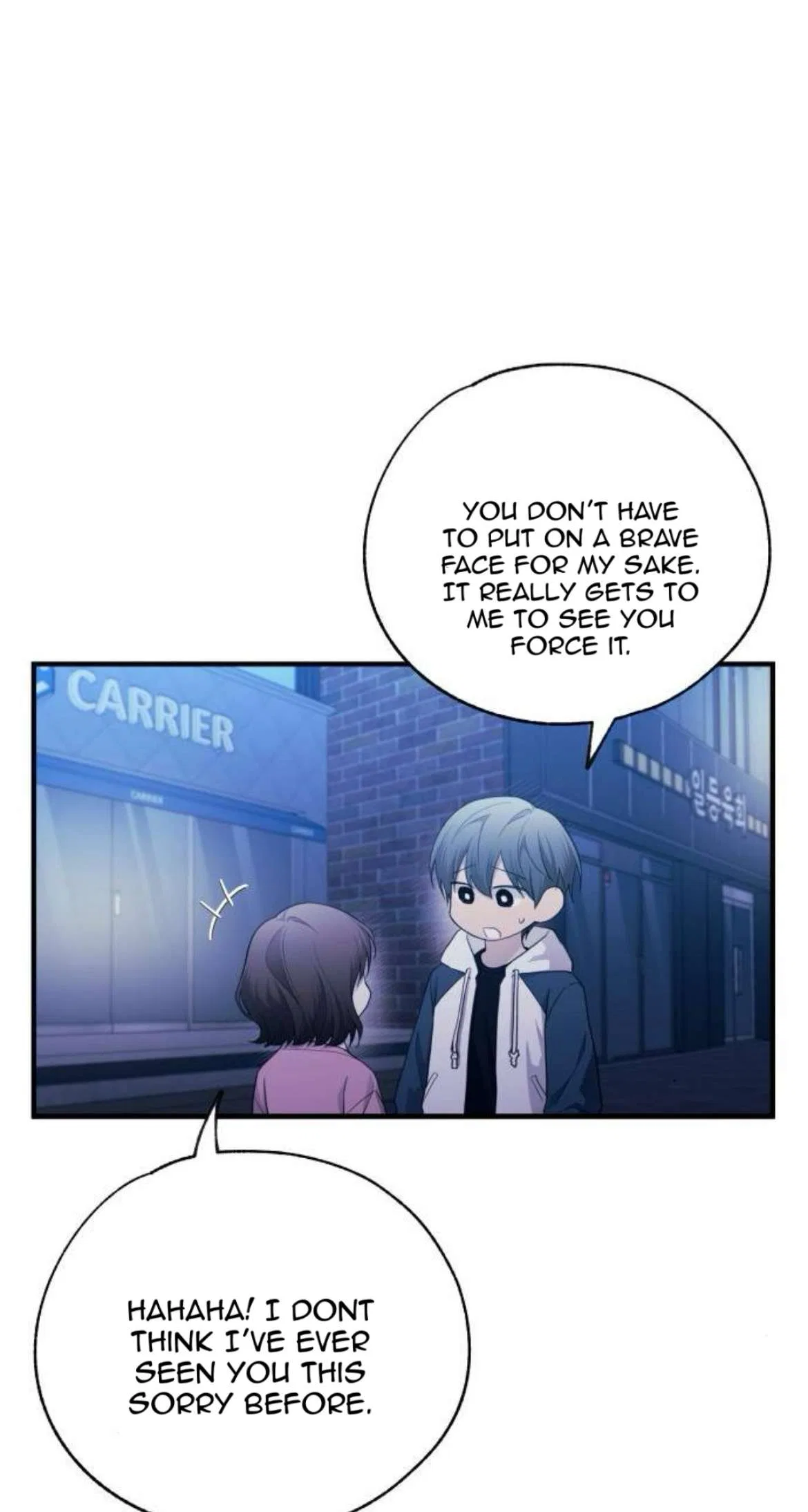 Yeonwoo’s Innocence Chapter 217 – Page 37