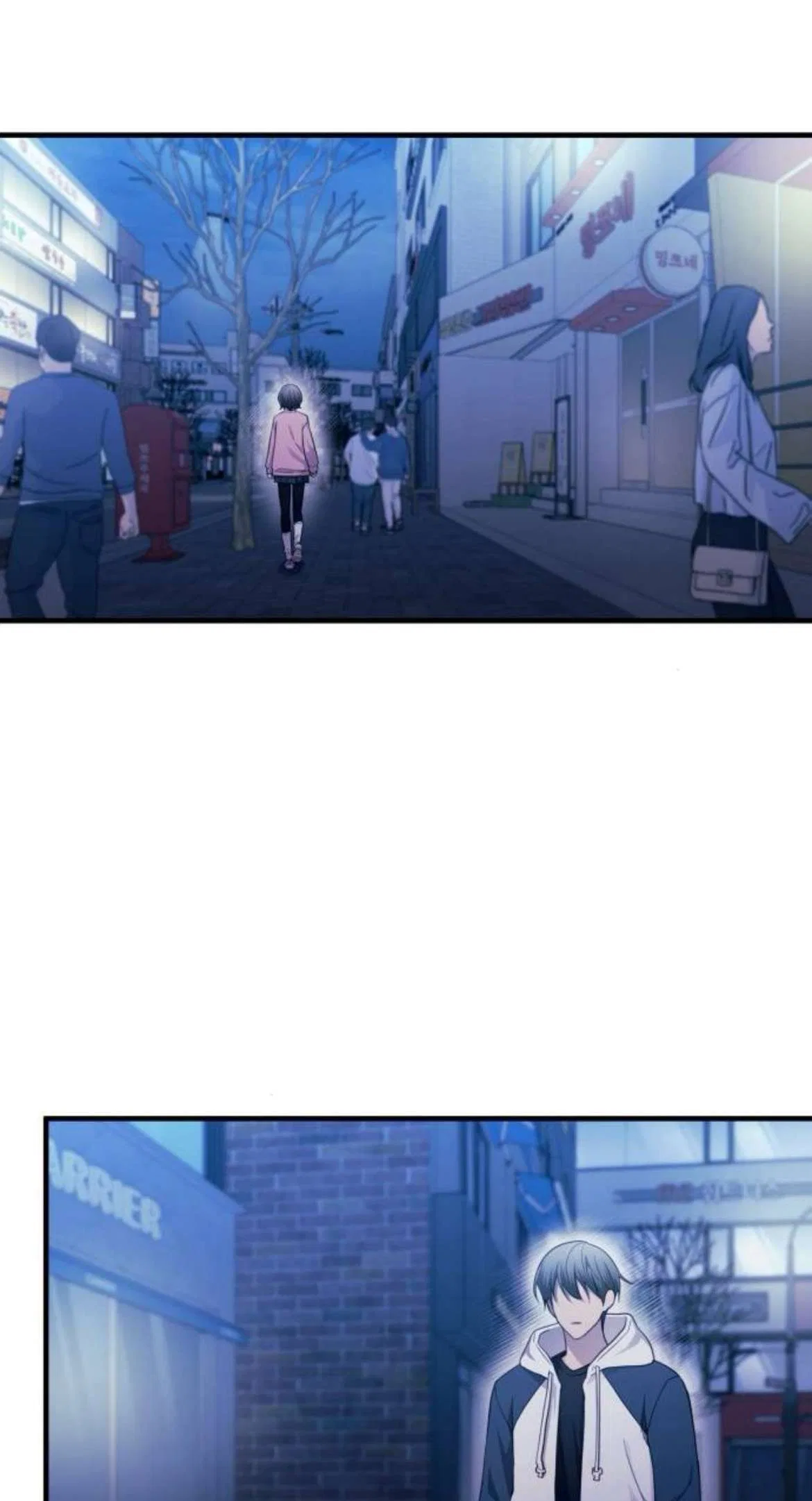 Yeonwoo’s Innocence Chapter 217 – Page 45