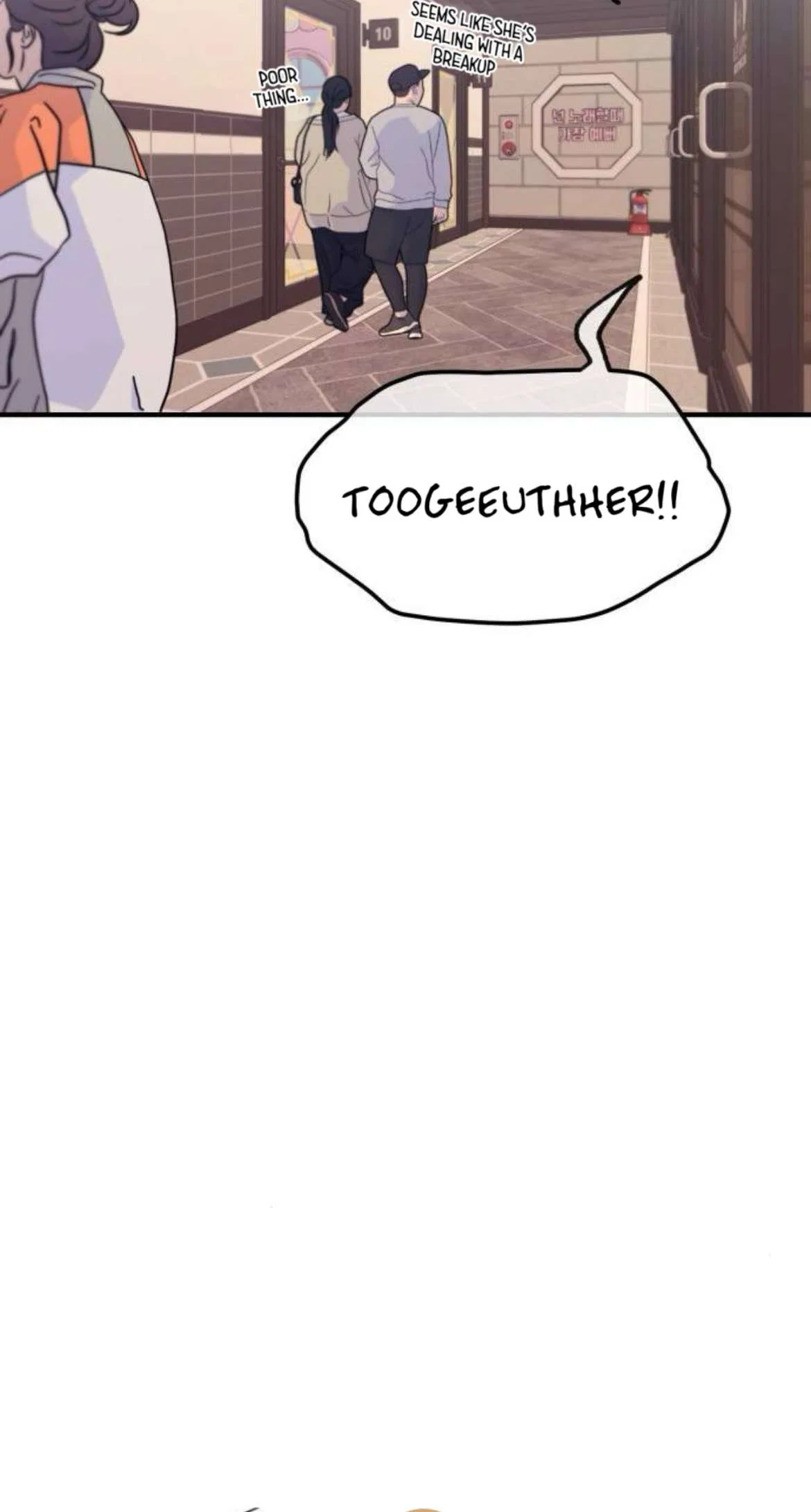 Yeonwoo’s Innocence Chapter 217 – Page 52
