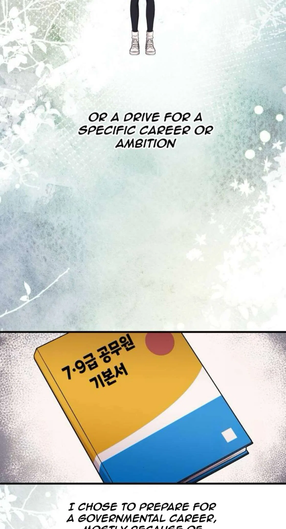 Yeonwoo’s Innocence Chapter 216 – Page 4