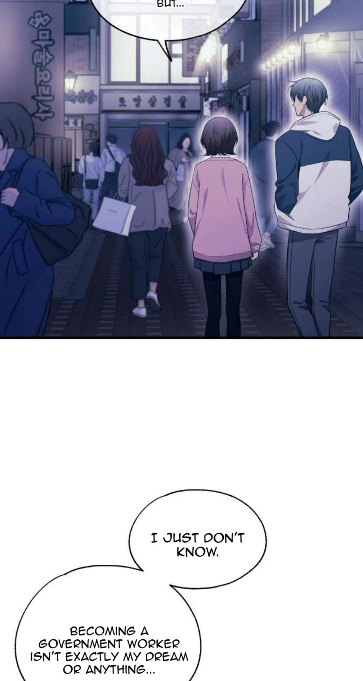 Yeonwoo’s Innocence Chapter 216 – Page 48