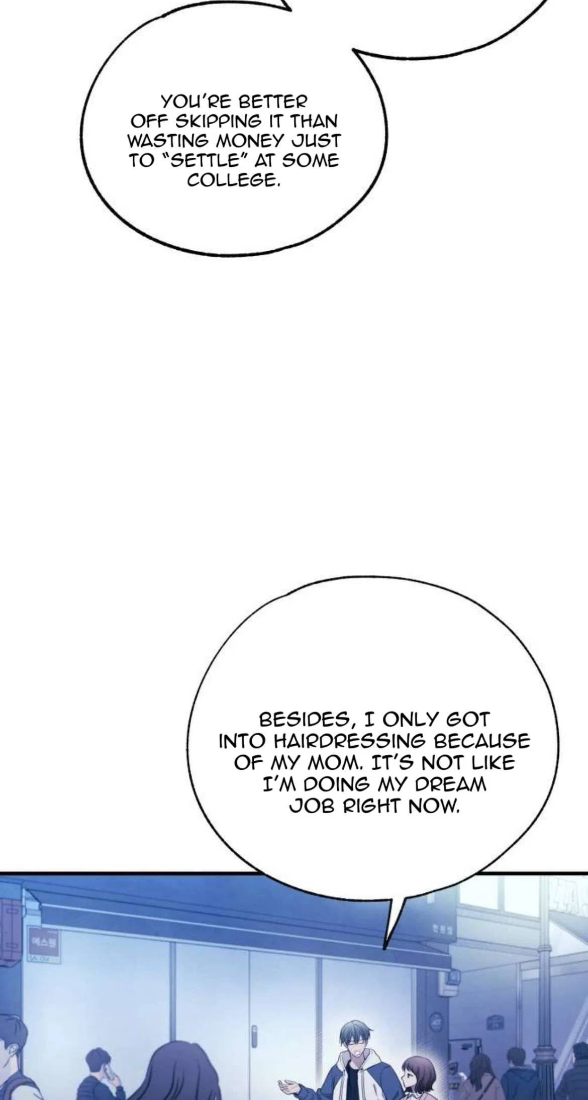 Yeonwoo’s Innocence Chapter 216 – Page 51