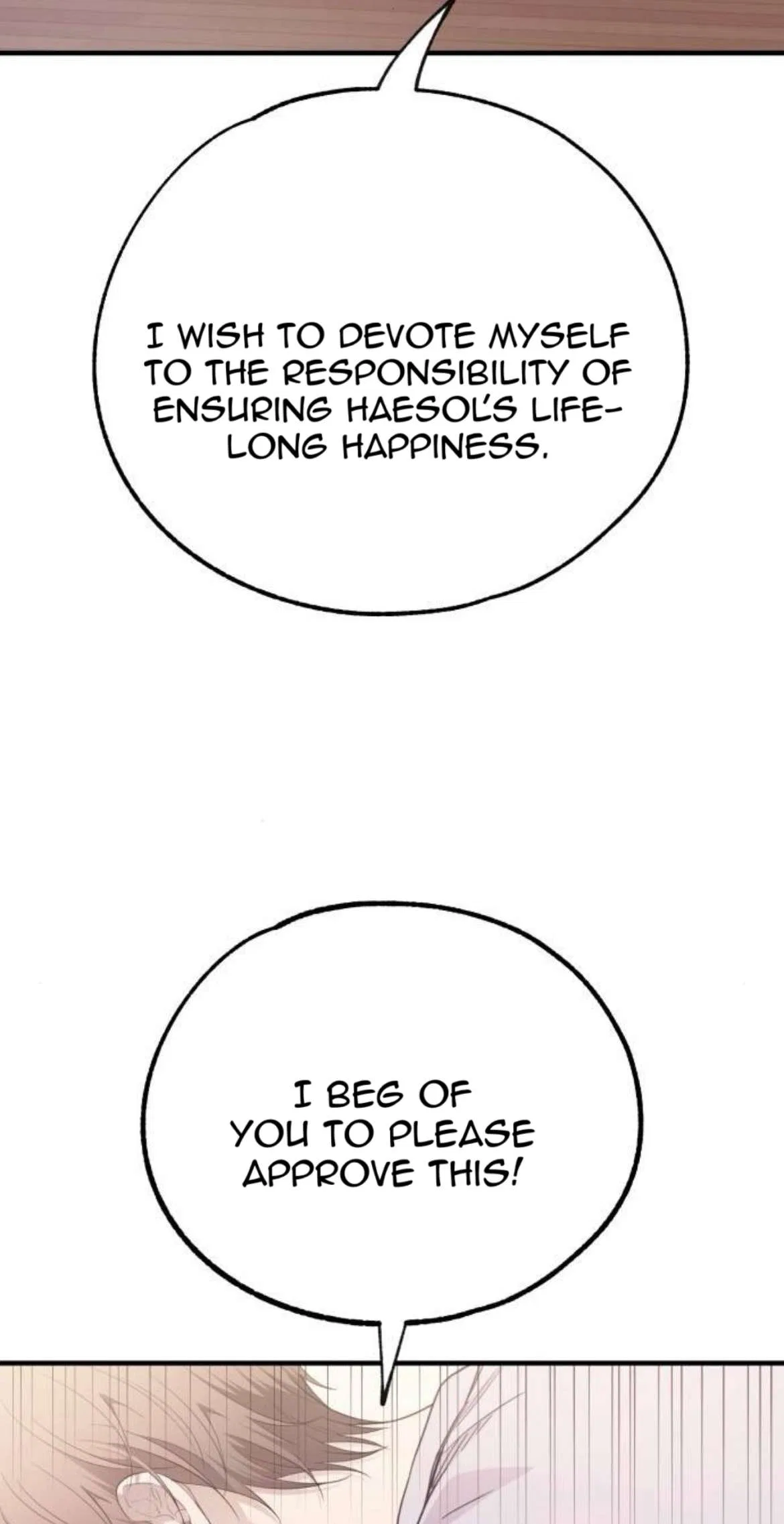 Yeonwoo’s Innocence Chapter 215 – Page 41